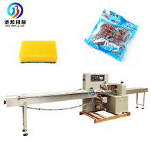 Automatic Pillow Bag Scourer Ball Kitchen Cleaning Sponge Flow Packing Machine